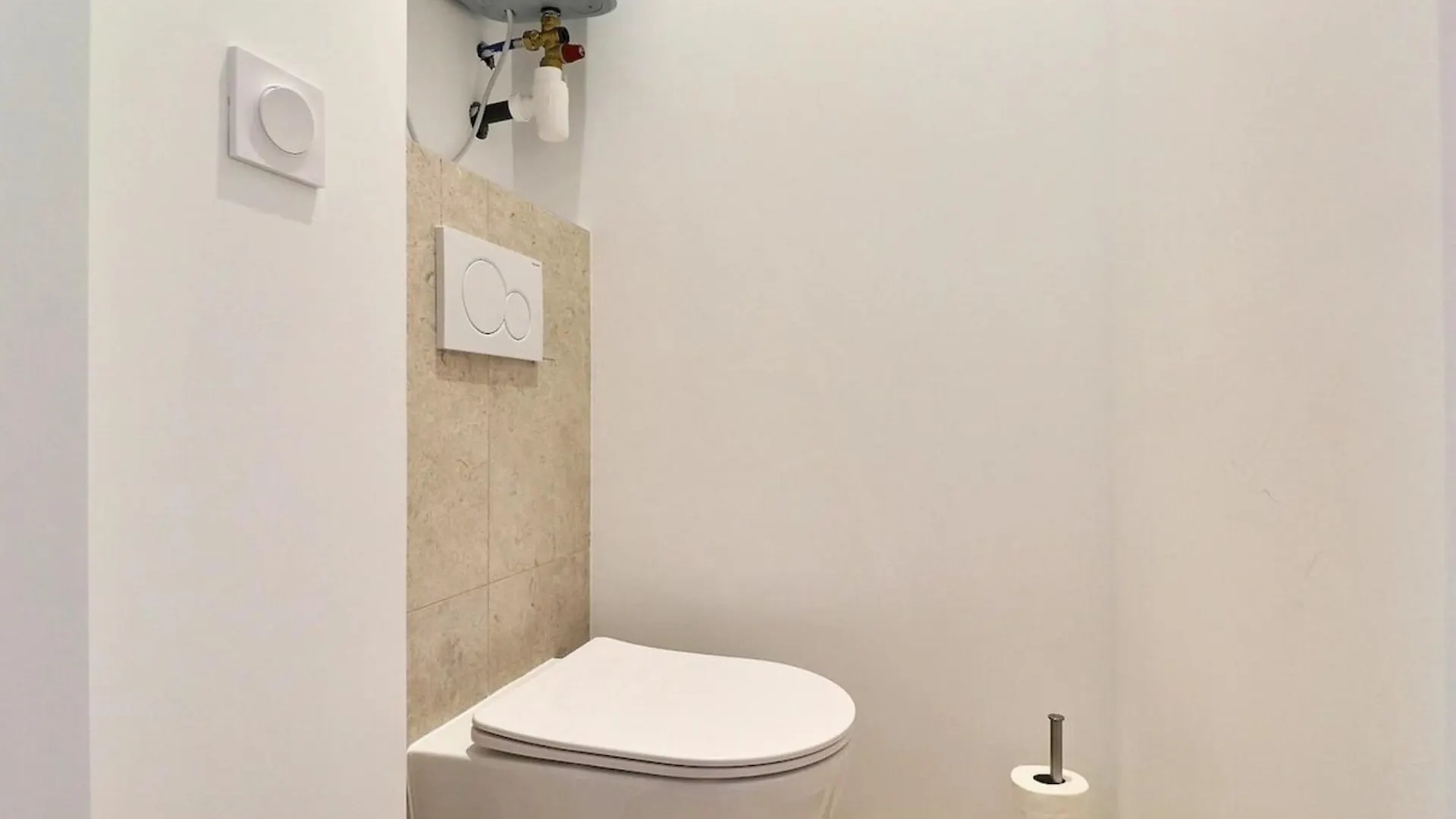 Montgolfier 5 - T2 Apartment With Garage In A Residence - Villeurbanne